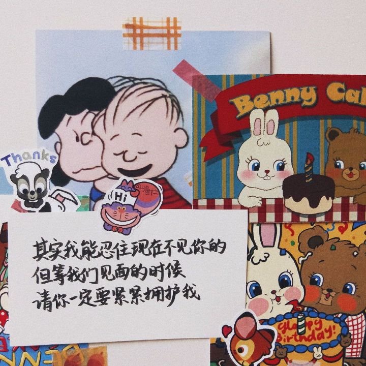 2020疫情下的情人节文案图片 适合发朋友圈的特殊情人节说说