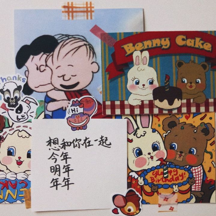 2020疫情下的情人节文案图片 适合发朋友圈的特殊情人节说说