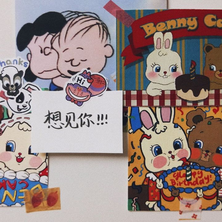 2020疫情下的情人节文案图片 适合发朋友圈的特殊情人节说说