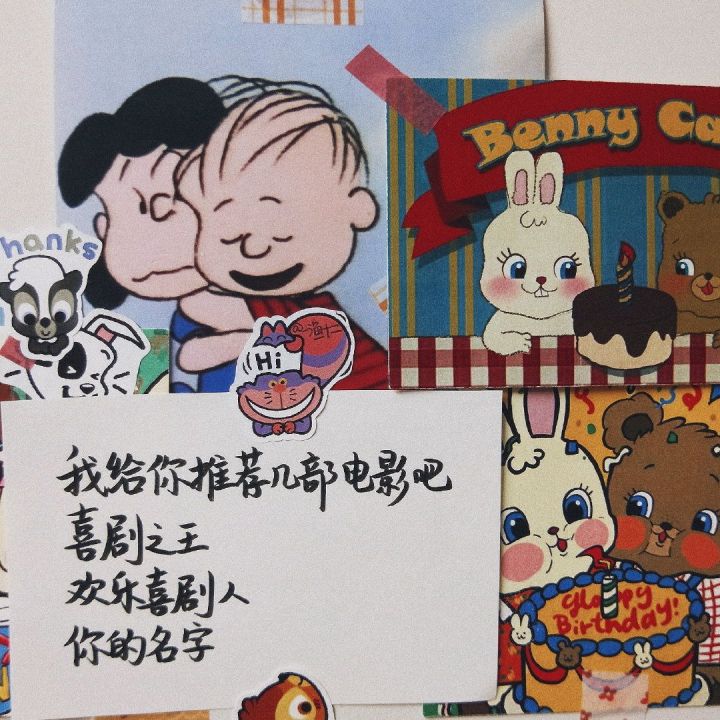 2020疫情下的情人节文案图片 适合发朋友圈的特殊情人节说说