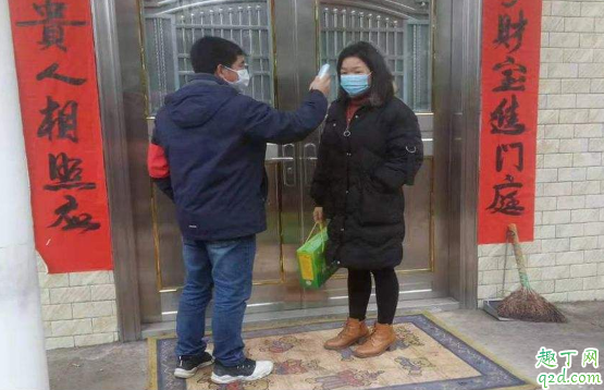 体温升高和什么有关系 什么情况下体温会升高