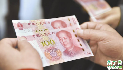 疫情atm可以用吗 疫情期间银行取款机开了没