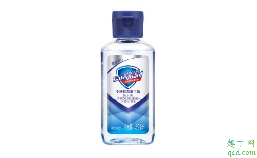 免洗洗手液能杀死新型冠状病毒吗 免洗洗手液对新型冠状病毒有用吗