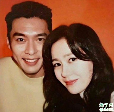 20台什么意思 爱的迫降20台什么梗