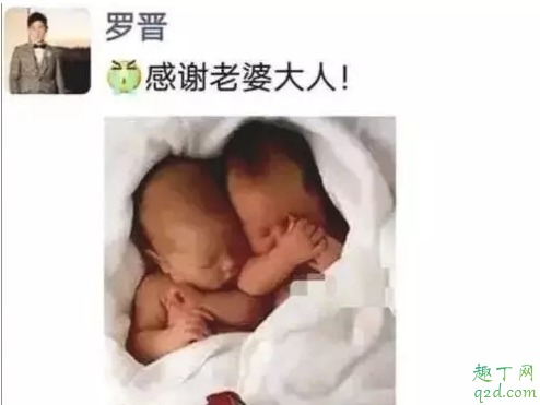 唐嫣生双胞胎是真的吗 唐嫣什么时候生产的