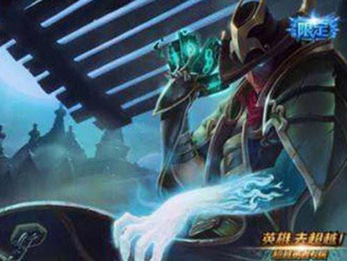 lol十大稀有皮肤排行榜，元老议会、守护者雕像有钱也买不到