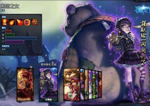 lol十大稀有皮肤排行榜，元老议会、守护者雕像有钱也买不到