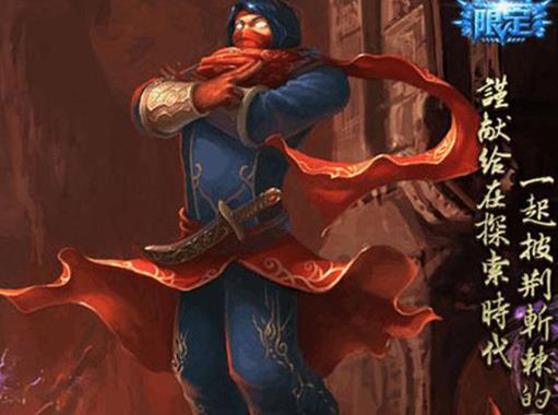 lol十大稀有皮肤排行榜，元老议会、守护者雕像有钱也买不到