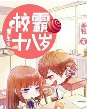 十大经典重生小说排名，《首辅养成手册》《云鬓凤钗》值得一看