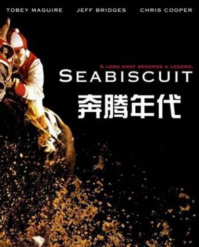 一生必看10部经典电影，《阿甘正传》《美丽心灵》是励志电影代表作