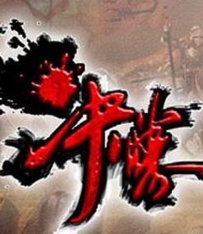 十大完结官场小说排行榜，官道之1976堪称爽文，掌权人出自岑寨散人