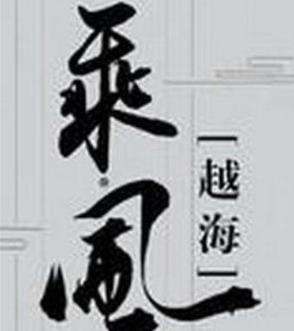 十大完结官场小说排行榜，官道之1976堪称爽文，掌权人出自岑寨散人