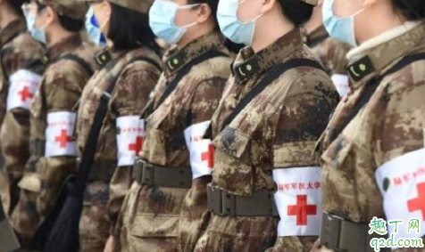 武汉巨响怎么回事 2020武汉巨响发生了什么