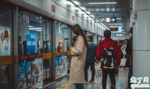 疫情期间上海地铁停运了吗 疫情期间上海地铁安全吗