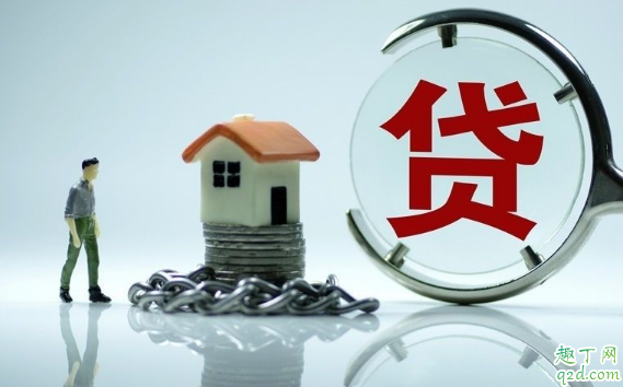 疫情期间房贷可以延期吗 疫情期间房贷还不上怎么办