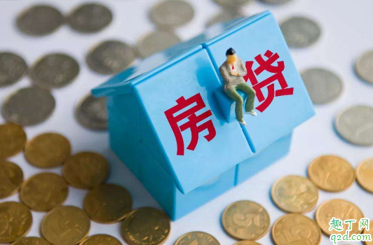 疫情期间房贷可以延期吗 疫情期间房贷还不上怎么办