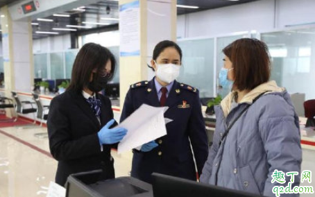 最近山东怎么了 为什么抖音山东火了2020