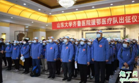 最近山东怎么了 为什么抖音山东火了2020