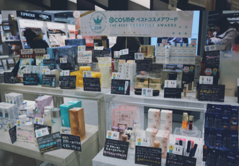 东京原宿cosme Tokyo在哪里怎么去 原宿cosme Tokyo购物攻略