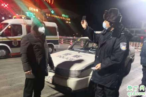 外地人回上海需要隔离吗 现在回上海要隔离多少天