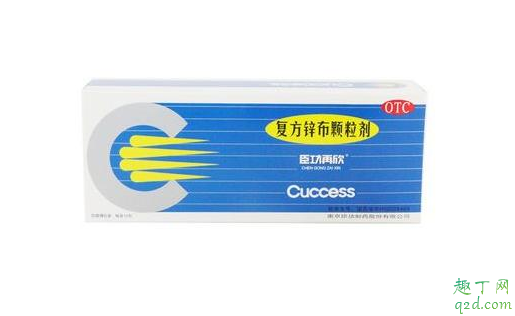 疫情期间买退烧药需要身份证吗 去药店买退烧药要登记吗