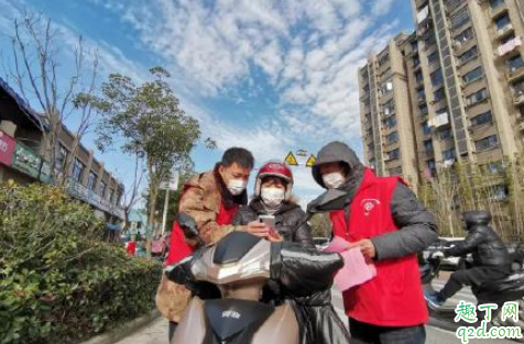 新冠病毒有可能长期存在是真的吗 新冠病毒有可能长期存在如何应对