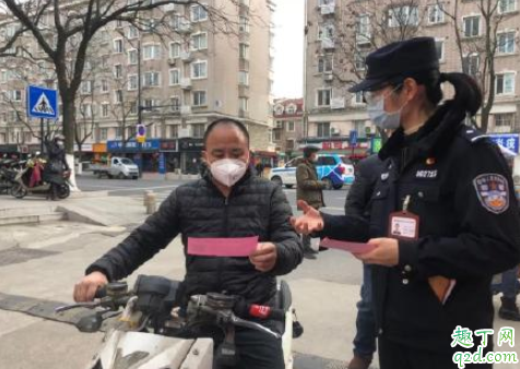 新冠病毒有可能长期存在是真的吗 新冠病毒有可能长期存在如何应对