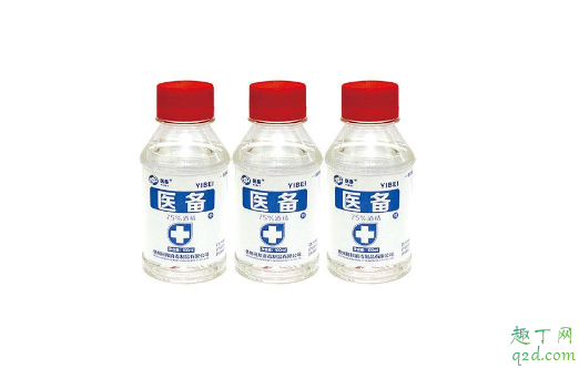 75度酒精有假的吗 怎么辨别75度酒精真假