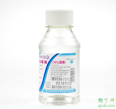 75度酒精有假的吗 怎么辨别75度酒精真假