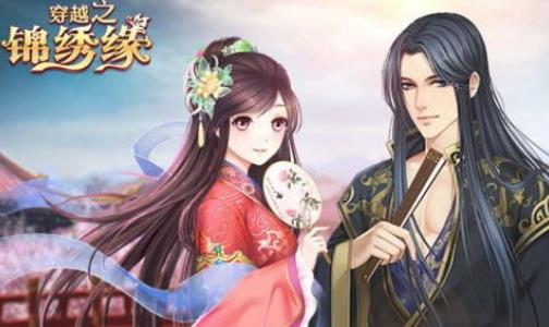 古装换装游戏排行榜，《奇迹暖暖》十分震撼，《云裳羽衣》很华丽