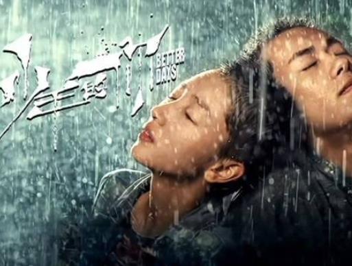 PPTV智能电视发布十大不容错过的院线电影，中国机长、流浪地球正能量