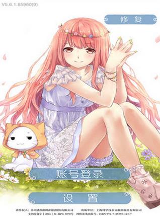 好玩的换装游戏排名，《云裳羽衣》《闪耀暖暖》人物可塑性高