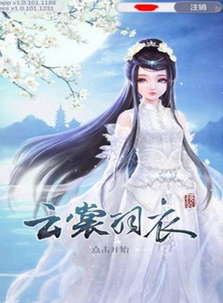 好玩的换装游戏排名，《云裳羽衣》《闪耀暖暖》人物可塑性高