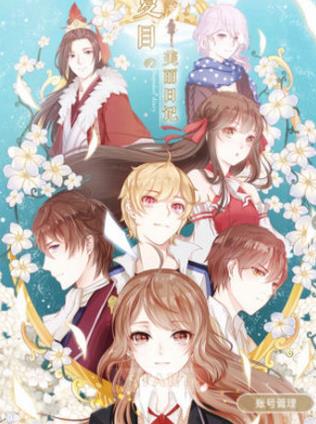 好玩的换装游戏排名，《云裳羽衣》《闪耀暖暖》人物可塑性高