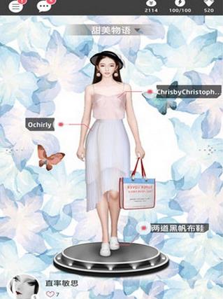 好玩的换装游戏排名，《云裳羽衣》《闪耀暖暖》人物可塑性高