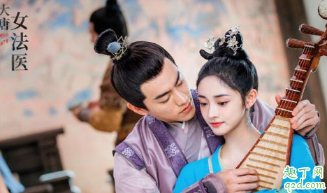 大唐女法医根据什么小说改编的 大唐女法医小说免费阅读百度云资源