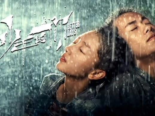 PPTV智能电视内地十大高票房电影排名，哪吒之魔童降世完胜进口大片