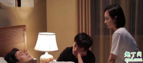 下一站是幸福贺繁星为什么辞职 贺繁星辞职的原因