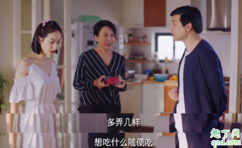 下一站是幸福贺繁星爸爸生病了吗 贺繁星爸爸老年痴呆会好吗