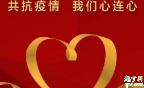 疫情之后哪些行业会大火 疫情后做自媒体好不好