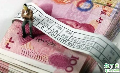 因为疫情工资没发怎么办 疫情期间可以通过什么副业赚钱