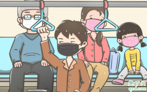 疫情期间公司要求出差怎么办 疫情期间可以拒绝出差吗