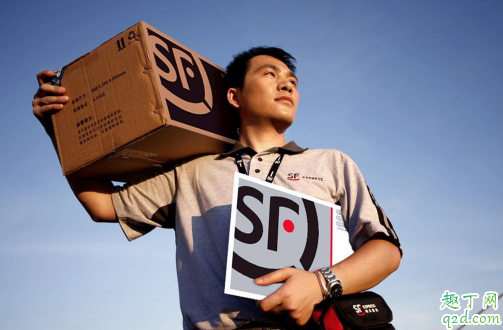 湖北快递顺丰停运了吗 湖北还有哪些快递可以用