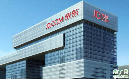 湖北京东还送货吗 湖北京东快递什么时候恢复