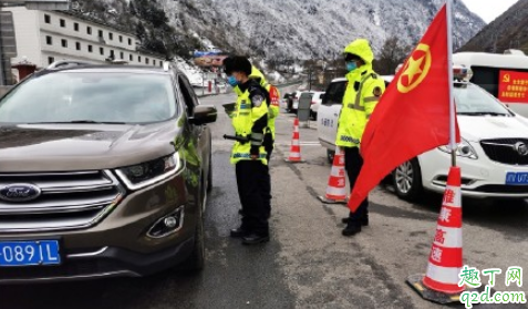 疫情期间下高速查身份证吗 怎样躲过高速公路查身份证