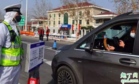 疫情期间高速查身份证没带怎么办 疫情期间高速入口检查什么