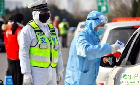 疫情期间高速查身份证没带怎么办 疫情期间高速入口检查什么