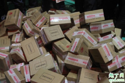 疫情期间淘宝退货怎么办 2020疫情期间淘宝退货超时还能退吗