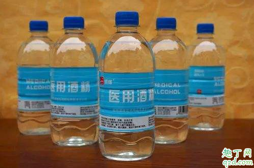 衣服喷酒精会掉色吗 酒精喷衣服上会着火吗