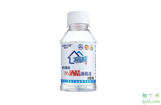 衣服喷酒精会掉色吗 酒精喷衣服上会着火吗